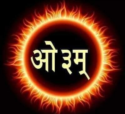 स्व-तंत्र संस्कृति 